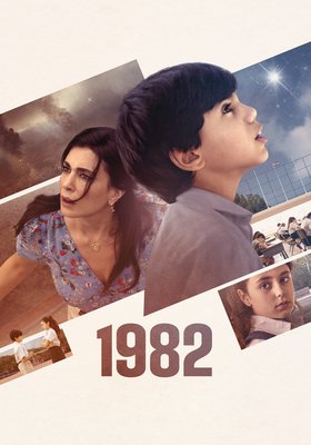 1982 Neunzehnhundertzweiundachtzig