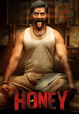 Honey
