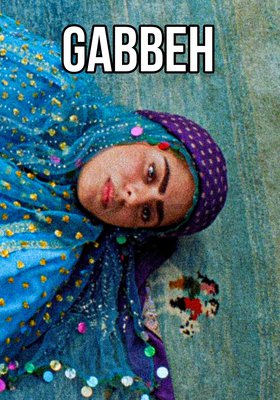 Gabbeh