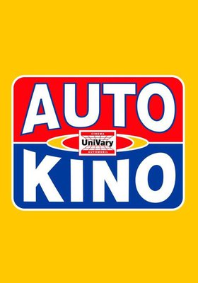 Univary Autokino Erfurt