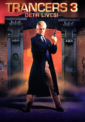 Trancers 2010