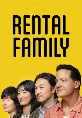 Rental Family