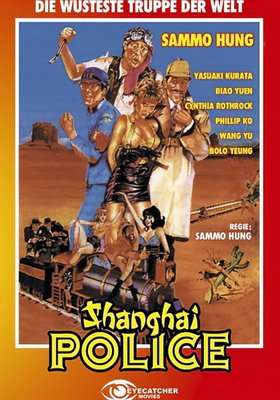 Shanghai Express