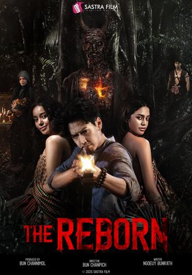 The Reborn