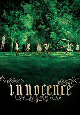 Innocence