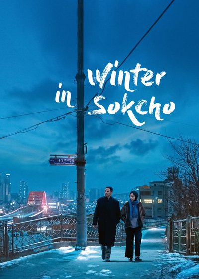 Winter in SokchoFranzösischKoreanisch (OmU)