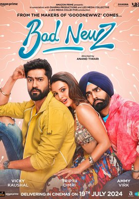 BAD NEWZ (OmeU) BAD NEWZ (OmeU)