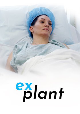 AchtundzwanzigFilmgespräch geplant