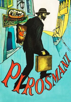 Pirosmani