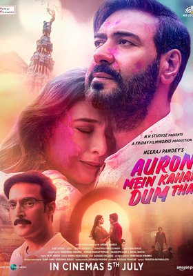 AURON MEIN KAHAN DUM THA (hindi) (OmeU)