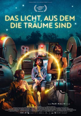 Das Licht, aus dem die Träume sind Das Licht, aus dem die Träume sind
