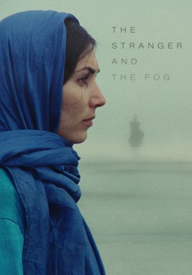 The Stranger and the Fog