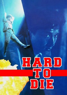 Hard to Die
