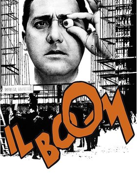 BOOM (1963)
