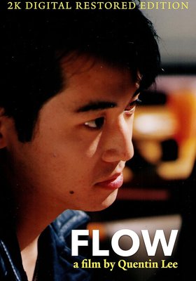 Flow