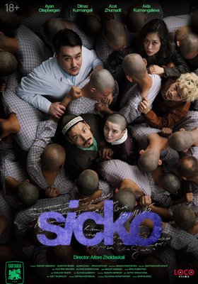 Sicko