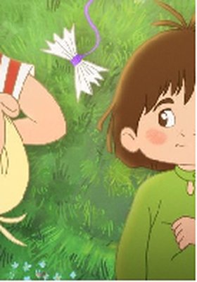 Lotte und Totte