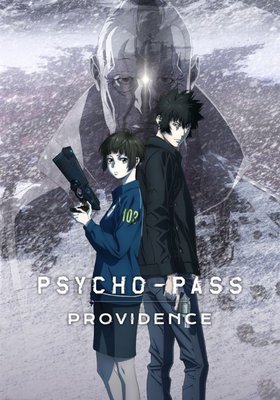 PSYCHO-PASS: Providence