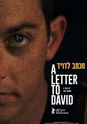 A Letter to David