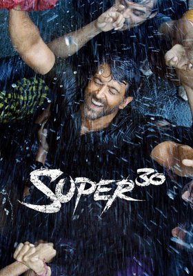 Super 30