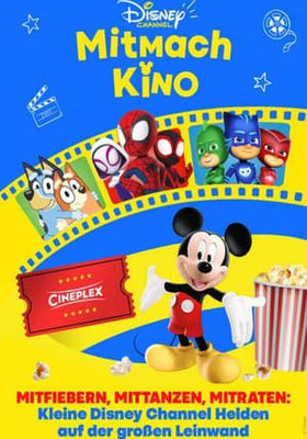 Disney Channel Mitmachkino Disney Channel Mitmachkino