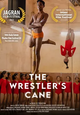 The Wrestler’s Cane