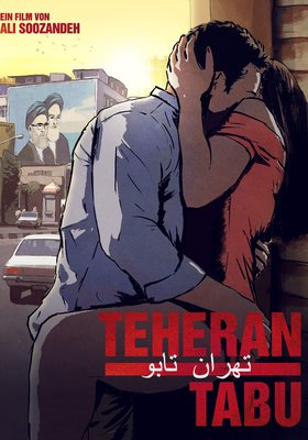 amnesty.kino: Teheran Tabu