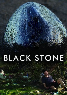 BLACK STONE (2022)