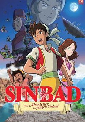 Anime Night 2019: Die Abenteuer des jungen Sinbad
