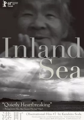 INLAND SEA