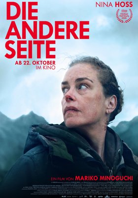 Die andere Seite