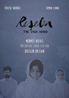 Reseba - The Dark Wind Reseba - The Dark Wind
