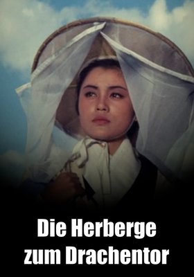 Dragon Inn – Die Herberge zum Drachentor