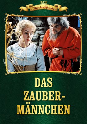 Krowis Puppenbühne: Rumpelstilzchen Krowis Puppenbühne: Rumpelstilzchen