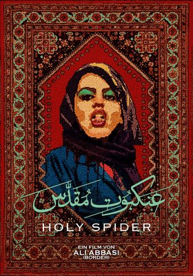 Holy Spider Holy Spider