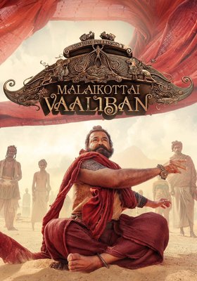 Malaikottai Vaaliban Malaikottai Vaaliban
