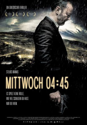 Der Hörbar-Mittwoch Der Hörbar-Mittwoch