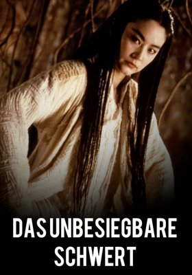 Das unbesiegbare Schwert