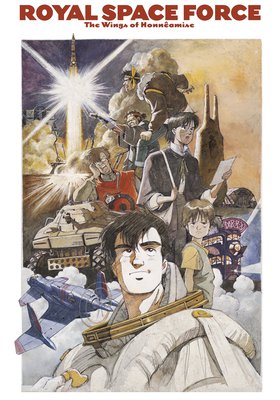 Wings of Honneamise - Eroberung des Universums