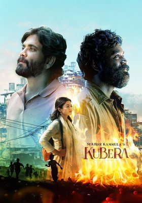 Kuberaa