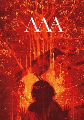 Ma