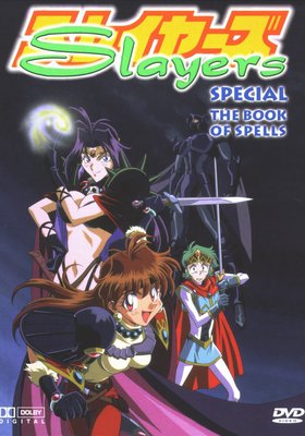 Horror Special