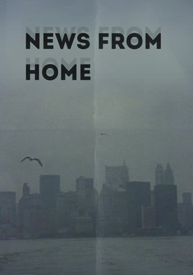 NEWS FROM HOME