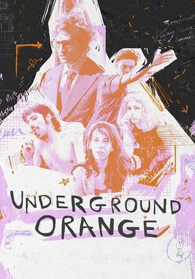 Lateinamerikanische Tage: BAJO NARANJA (OmeU)