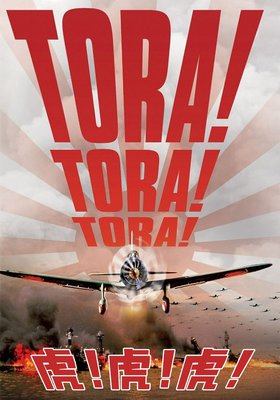 Tora! Tora! Tora!