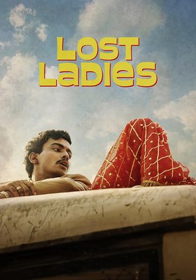 Laaptaa Ladies
