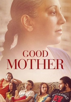 Eine gute Mutter Eine gute Mutter