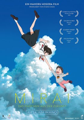 Mirai - das Mädchen aus der Zukunft Mirai - das Mädchen aus der Zukunft
