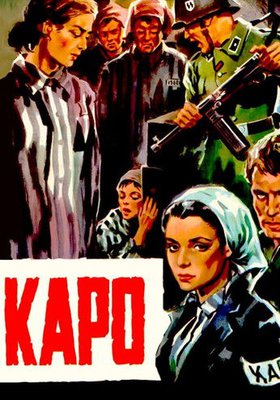 Kapo