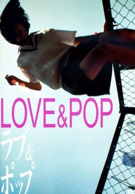 Love & Pop
